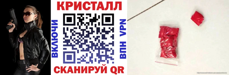 АМФ 97%  Котлас 
