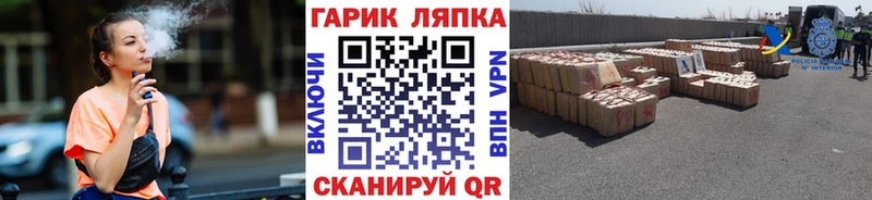 наркота Котлас Гашиш 40% ТГК