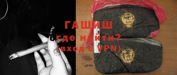 тгк Алзамай