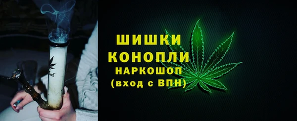 а пвп мука Абинск