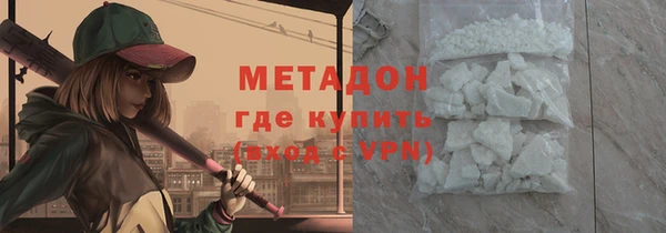 а пвп мука Абинск