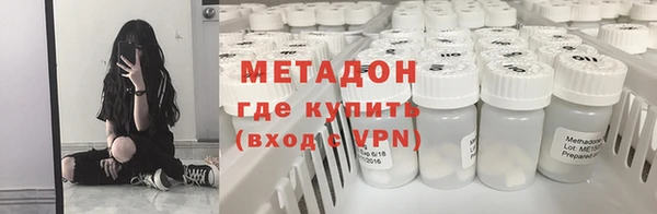 тгк Алзамай