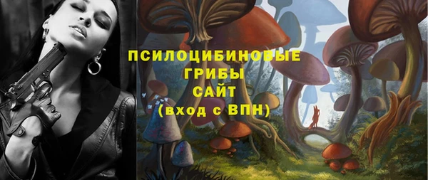 мефедрон мука Киренск