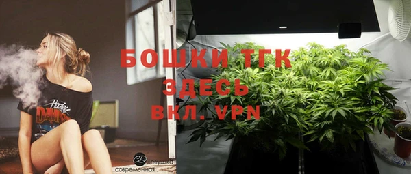 кокаин Алексин