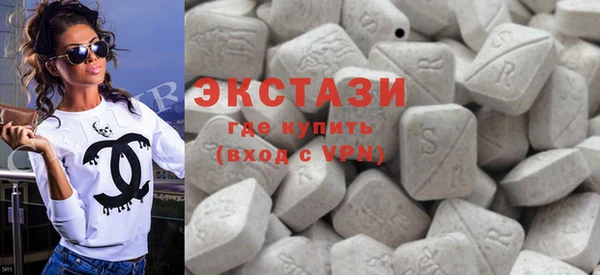 кокаин Алексин