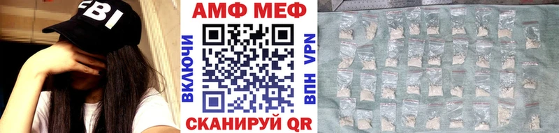 купить наркотики цена  Котлас  МЕТАМФЕТАМИН пудра 